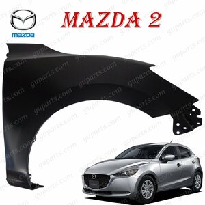 マツダ MAZDA 2 DJ 系 R1/9～ フロント 右 フェンダー DJ5AS DJ5FS DJLAS DJLFS D09H-52-111 穴無 MAZDA2