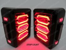 ジープ ラングラー JK LED テールランプ ストップライト バックランプ ターンライト_画像2