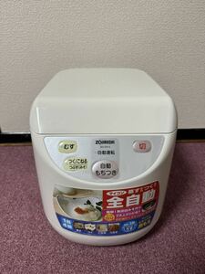 ZOJIRUSHI BS-EB10-WB 象印 全自動 餅つき機　動作品