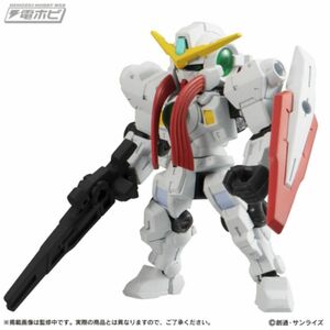 箱売り版 MOBILE SUIT ENSEMBLE モビルスーツアンサンブル 17 ガンダム ナドレ