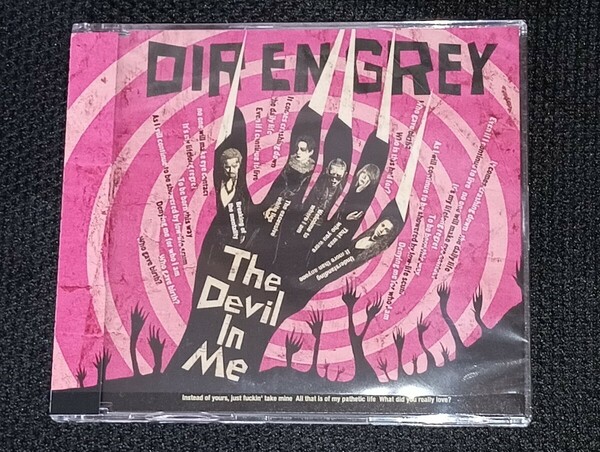 DIR EN GREY 　The Devil In Me (通常盤)　　京　sukekiyo　 L'Arc～en～Ciel　SUGIZO　