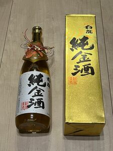 【古酒11年モノ】●未開封●白龍 純金酒 新潟 辰年縁起物 720ml 白龍酒造