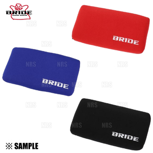 BRIDE bride Ran bar for tuning pad ( 1 ) red (K04BPO