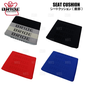 BRIDE bride seat part seat cushion black GIAS/STRADIA for (P43AC2