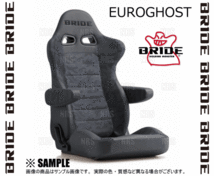 BRIDE ブリッド EUROGHOST ユーロゴースト ブルー・カモフラージュ シートヒーター無 (E54CM2_画像3