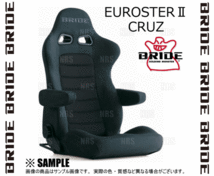 BRIDE ブリッド EUROSTERII EUROSTER2 CRUZ ユーロスター2 クルーズ チャコールグレーBE シートヒーター付 (E57KSN_画像3