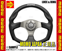 MOMO モモ LUCE ルーチェ＆ オプションリング 350mm ブラックレザー ダークグレースポーク (L-1-MPST-058_画像2