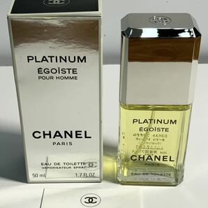 長期保管品 CHANEL シャネル EGOISTE エゴイスト プラチナム オードゥトワレット ヴァポリザター 50ml 箱あり 原産国フランス/437の画像1