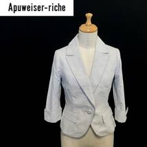 アプワイザーリッシェ Apuweiser-riche ジャケット 1904-117_画像1