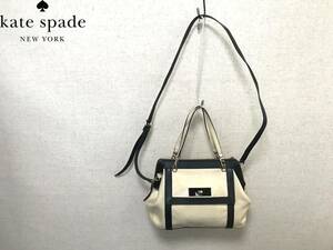 正規 ケイトスペード ハンドバッグ ショルダーバッグ エナメル レザー パテント バッグ Kate Spade 1904-179