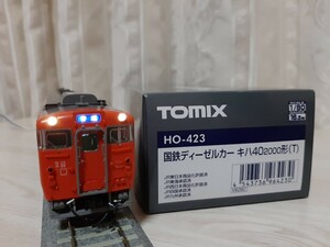 to Mix TOMIXki is 40 T car HO-423 16 number 