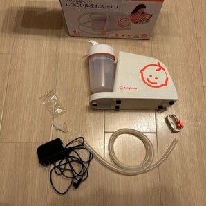 メルシーポット S-503 電動鼻水吸引機 （検索 赤ちゃん 乳幼児の画像2