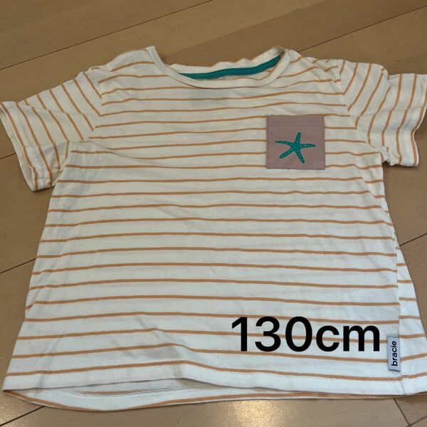 半袖 ボーダーTシャツ　130cm