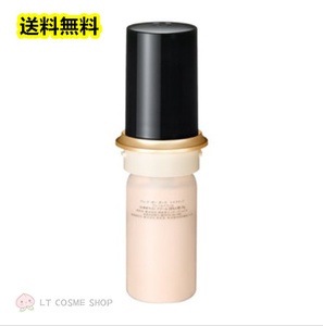 資生堂 クレドポーボーテ シナクティフ クレームイユーｎ レフィル (目もと用クリーム) 20g cle de peau BEAUTE SHISEIDO