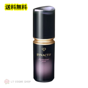 国内正規品　クレ・ド・ポー ボーテ シナクティフ イドラタンジュールｎ 20ml （医薬部外品） 日中用美容液 SPF30・PA++++