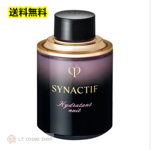 国内正規品　クレ・ド・ポー ボーテ シナクティフ　イドラタンニュイｎ（レフィル）40ml （医薬部外品） 夜用美容液