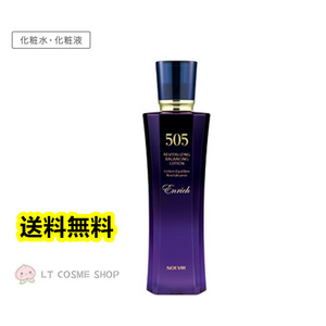 ノエビア 505 薬用エンリッチローション 150ml (医薬部外品)