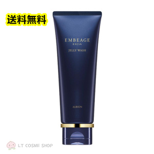  domestic regular goods Albion e comb a Anne Bear -ju Jerry woshu120g( face-washing composition )