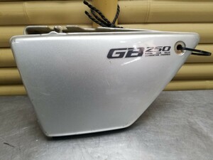 GB250 Clubman MC10 サイドカバー左右 KL8 KL8A クラック無し K441