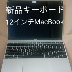 macbook12インチ 2016モデル m7