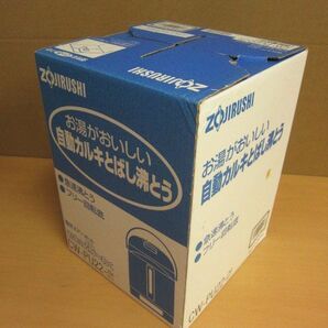 【未使用】ZOJIRUSHI 象印 電気エアーポット お先に湯〜わく CW-PU22 2.2L 【h】の画像10