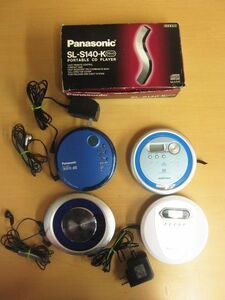 【ジャンク】ポータブルCDプレーヤー 5点 まとめ売り Panasonic/KENWOOD/Audio Comm 【h】