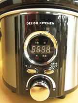 delish kitchen コトコト煮込みシェフ ASC-22D 電気圧力鍋 【h】_画像4