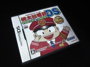 ニンテンドー DS ソフト 桃太郎電鉄 DS TOKYO&JAPAN 【h】