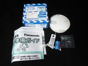 Panasonic パナソニック SHK 32427 けむり当番 薄型2種 電池式 ワイヤレス 連動子器 【h】