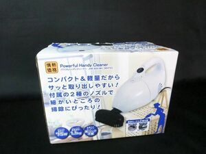  passion price powerful handy cleaner JHE-400-WH [i]