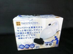 情熱価格 パワフル ハンディクリーナー JHE-400-WH 【i】