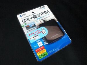 サンワサプライ 接触型 IC カードリーダー マイナンバー 対応 ADR-MNICUBK 【i】