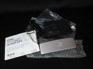 SANYO サンヨー NC-LSC01 充電器 NVP-DP2 リチウムイオン電池ケース 2点セット