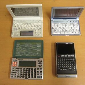 【ジャンク】電子辞書 電子手帳 32点 まとめ CASIO SHARP Brain SEIKO Canon CITIZEN SII 【j】の画像8