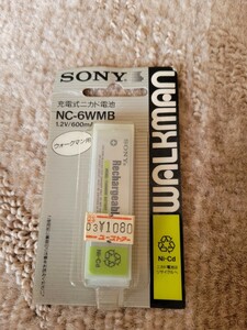 NC-6WM ウォークマン　ニカド電池　未開封