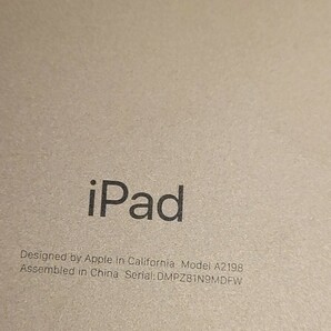 iPad 第７世代 A2198 ジャンク品の画像3