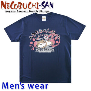 ねこぶちさん 猫渕さん 半袖 ドライ Tシャツ メンズ プリント 猫 ネコ グッズ 12429709 Mサイズ NB(ネイビー)