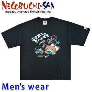 ねこぶちさん 猫渕さん 半袖 Tシャツ メンズ ワイド グッズ ネコ サガラ刺繍 12425023 Lサイズ BK(ブラック)