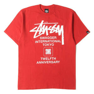 美品 STUSSY ステューシー Tシャツ サイズ:M SWAGGER 12周年記念 ストックロゴ クルーネック 半袖Tシャツ レッド スワッガー コラボ