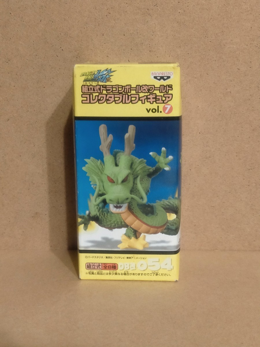 Yahoo!オークション -「ドラゴンボール改 コレクタブル vol.7 Yahoo!オークション -「ドラゴンボール改 コレクタブル vol.7