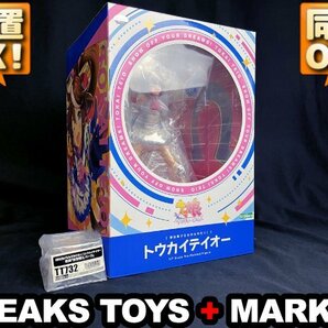 ★新品・特典付★コトブキヤショップ限定 [夢は掲げるものなのだっ！] トウカイテイオー＋表情替えパーツ/ウマ娘 プリティーダービーの画像1