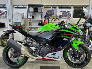 MFD Nagoya Ninja 400 KRT Edition 2022 Model KRT Edition!