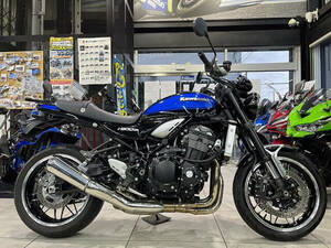 【MFD大阪寝屋川店】カワサキ　Ｚ９００ＲＳ　ブルーボール