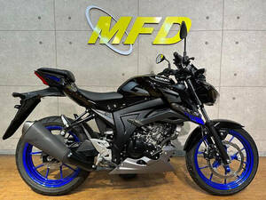 ＧＳＸ－Ｓ１２５　ＡＢＳ 【MFD横浜店】