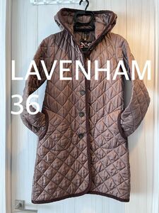 LAVENHAM ラベンハム フード付きロングキルティングコート 36 英国製 ブラウン