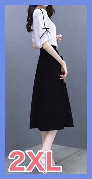 スーツワンピース　スカート　韓国風　女神　春服　レディース　２XL