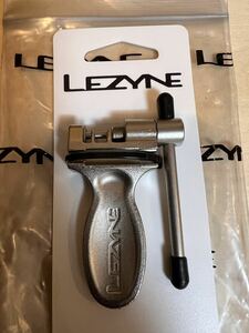 即決　未使用　LEZYNE チェーンカッター　CHAIN DRIVE 8-10速用　レザイン