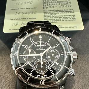 極美品 CHANEL J12 41ミリクロノ 自動巻 最高級メンズ腕時計 CHANEL心斎橋店購入 H0940 純正セラミックベルト 機関絶好調の画像2