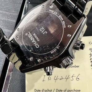 極美品 CHANEL J12 41ミリクロノ 自動巻 最高級メンズ腕時計 CHANEL心斎橋店購入 H0940 純正セラミックベルト 機関絶好調の画像7