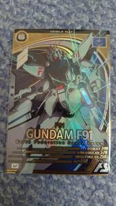 アーセナルベース★ガンダムF91★P★UT01-018★未使用品